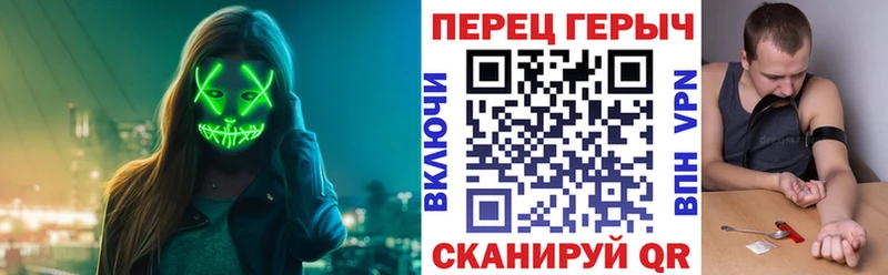 Героин Афган  Спасск-Дальний 