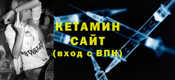 скорость Армянск