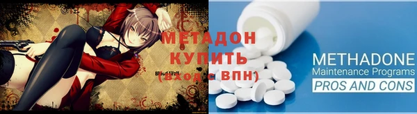 apvp Балабаново