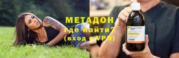 apvp Балабаново