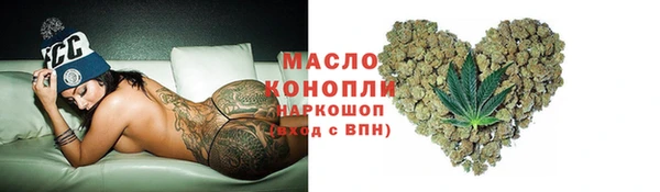 кокаин колумбия Арсеньев