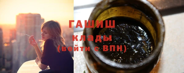 кокаин колумбия Арсеньев