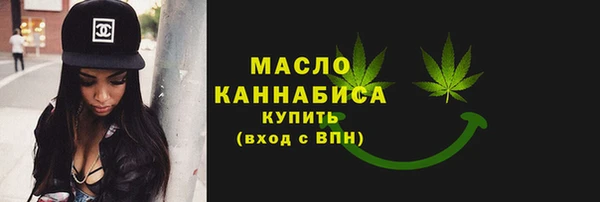 кокаин колумбия Арсеньев