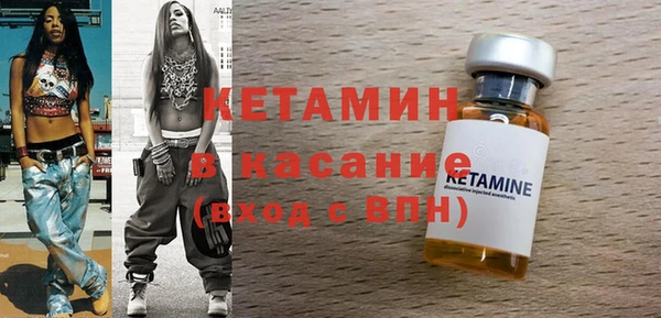 тгк Аркадак