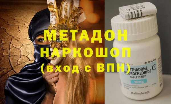 apvp Балабаново