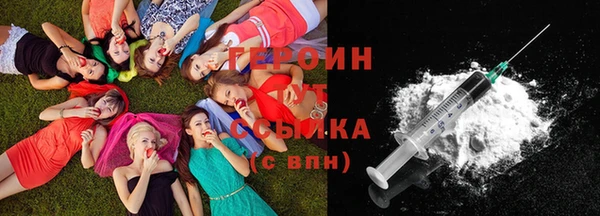 тгк Аркадак