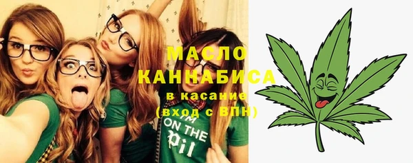 кокаин колумбия Арсеньев