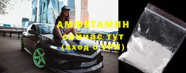 apvp Балабаново