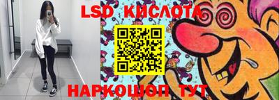 Альфа ПВП Нягань
