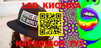 mix Обь