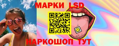 mix Обь
