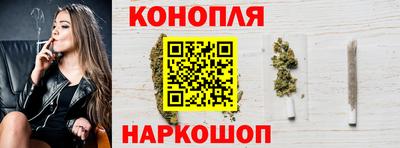 мяу мяу мука Новодвинск