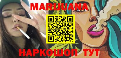 mix Обь