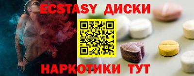 Альфа ПВП Нягань
