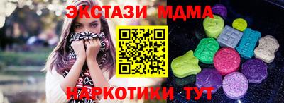 Альфа ПВП Нягань