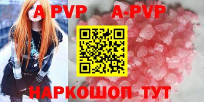 каннабис Обнинск