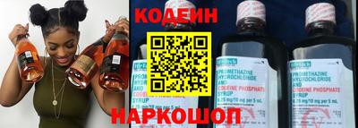 каннабис Обнинск