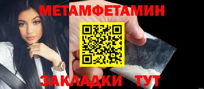 Альфа ПВП Нягань