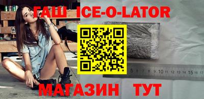 Альфа ПВП Нягань