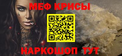 mix Обь