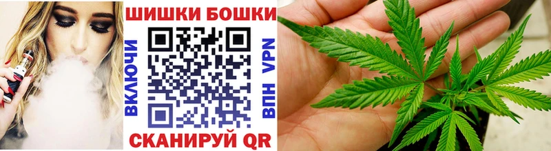 где можно купить наркотик  Спасск-Дальний  Каннабис марихуана 